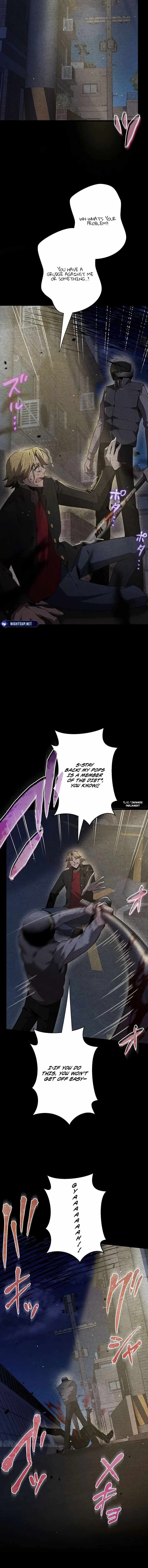 Ah, It's Wonderful To Be Alive Chapter 53 5